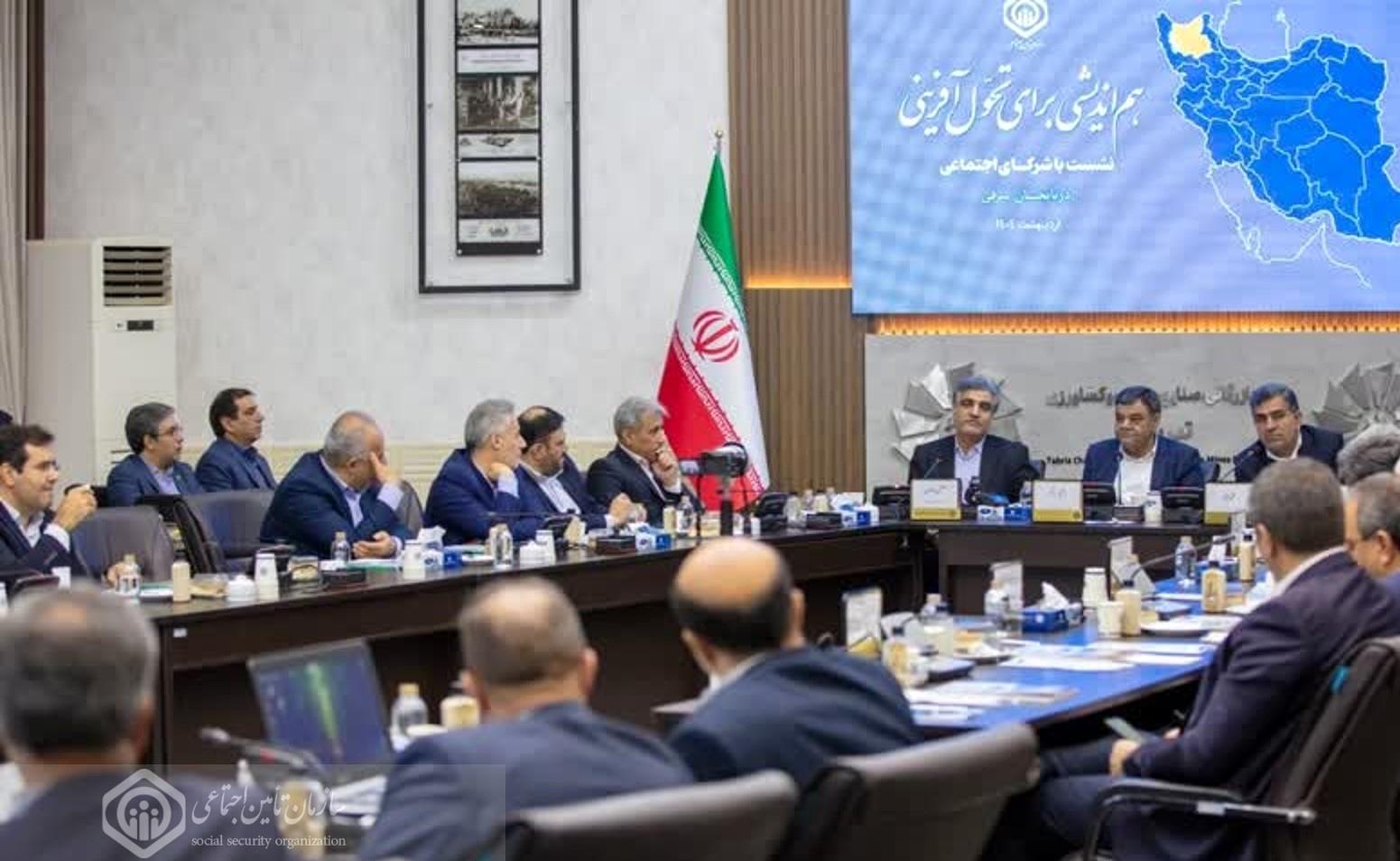 حفاظت از منابع سازمان تامین اجتماعی؛ تامین منافع همه ذینفعان