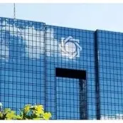 سیاست ضدتورمی بدون افزایش نرخ سود؛ آزمون سخت بانک مرکزی