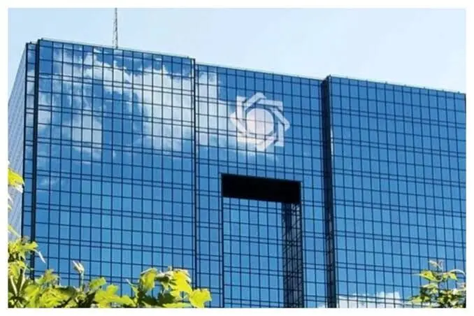 سیاست ضدتورمی بدون افزایش نرخ سود؛ آزمون سخت بانک مرکزی