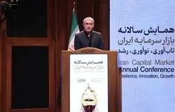وزیر اقتصاد: افزایش سهم بازار سرمایه در تأمین مالی/«طرح رویش» به‌زودی رونمایی می‌شود