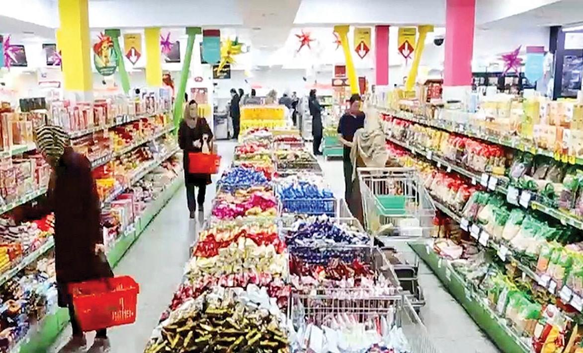 ضرورت تثبیت معافیت کالاهای اساسی از مالیات ارزش افزوده