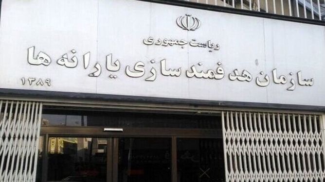 ثبت حساب بانکی سرپرست خانوار در سامانه «سیمین» الزامی شد