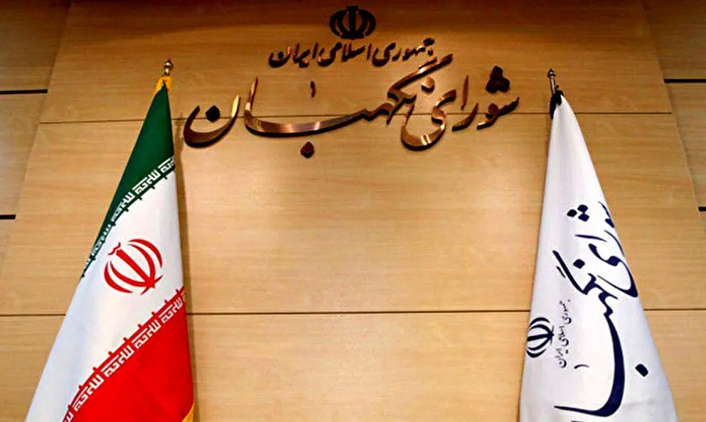 موافقت شورای نگهبان با انتقال سهمیه سوخت به کارت بانکی 