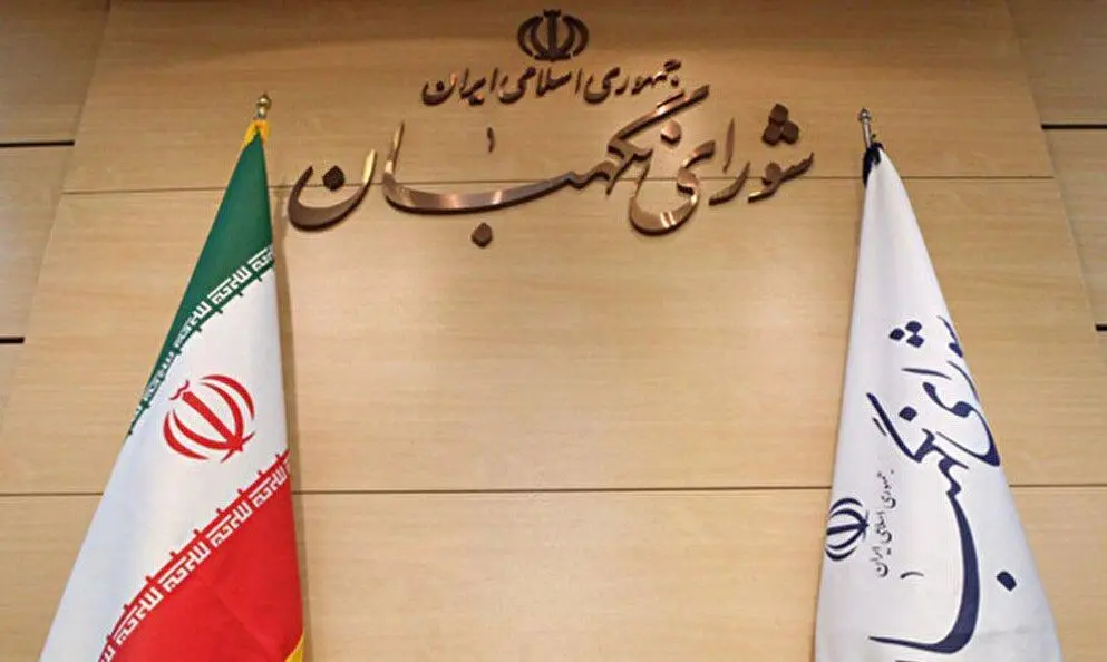 موافقت شورای نگهبان با انتقال سهمیه سوخت به کارت بانکی 