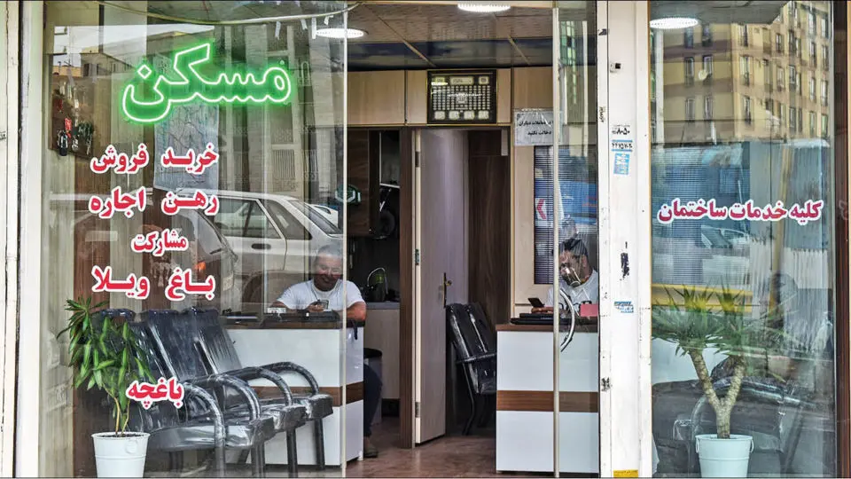  رهاشدگی بازار، هزینه سنگینی به خانوارها تحمیل می‌کند