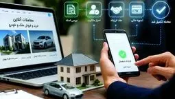 هشدار درباره نقش پلتفرم‌های آنلاین در قیمت‌سازی بازار مسکن