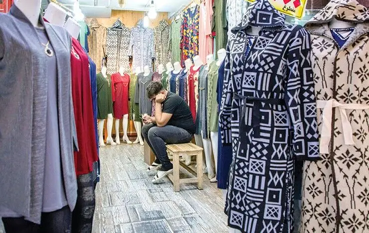 ۶۰ درصد بازار پوشاک در تسخیر قاچاق / تولیدکنندگان در آستانه تعطیلی