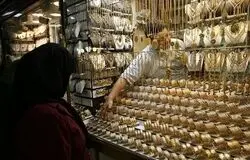 طلای ۱۸ عیار و سکه امروز صعودی شدند؛ قیمت‌ها به اوج روزانه رسید