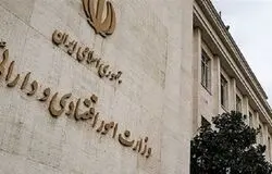 پایان سفرهای اداری به پایتخت/صدور پروانه کار سرمایه‌گذاران خارجی به استان‌ها واگذار شد
