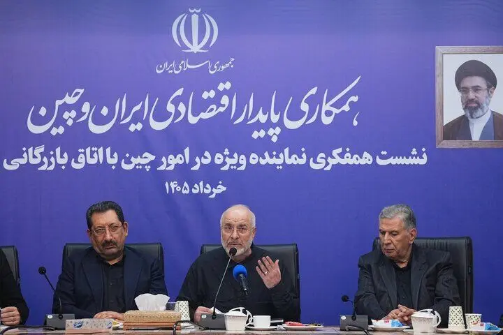 قالیباف و فعالان اقتصادی پای میز همکاری با چین/راه‌های تعمیق روابط تهران و پکن بررسی شد