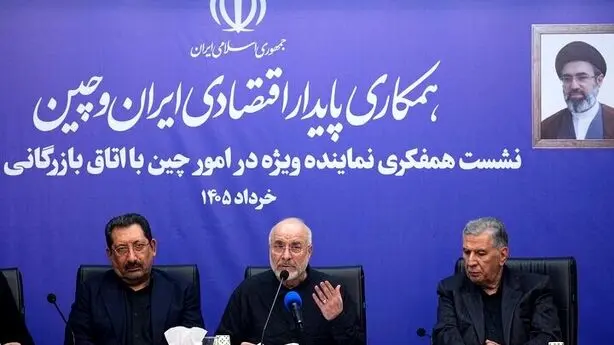 قالیباف و فعالان اقتصادی پای میز همکاری با چین/راه‌های تعمیق روابط تهران و پکن بررسی شد