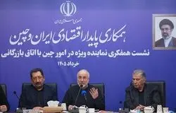 قالیباف و فعالان اقتصادی پای میز همکاری با چین/راه‌های تعمیق روابط تهران و پکن بررسی شد