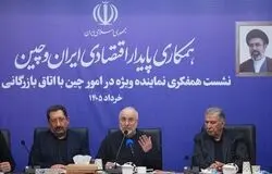 قالیباف و فعالان اقتصادی پای میز همکاری با چین/راه‌های تعمیق روابط تهران و پکن بررسی شد