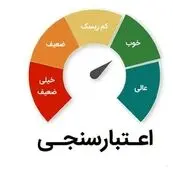 اثر منفی چک‌های برگشتی و اقساط معوق ۴ بانک تا ۱۵ شهریور از سوابق اعتباری حذف شد