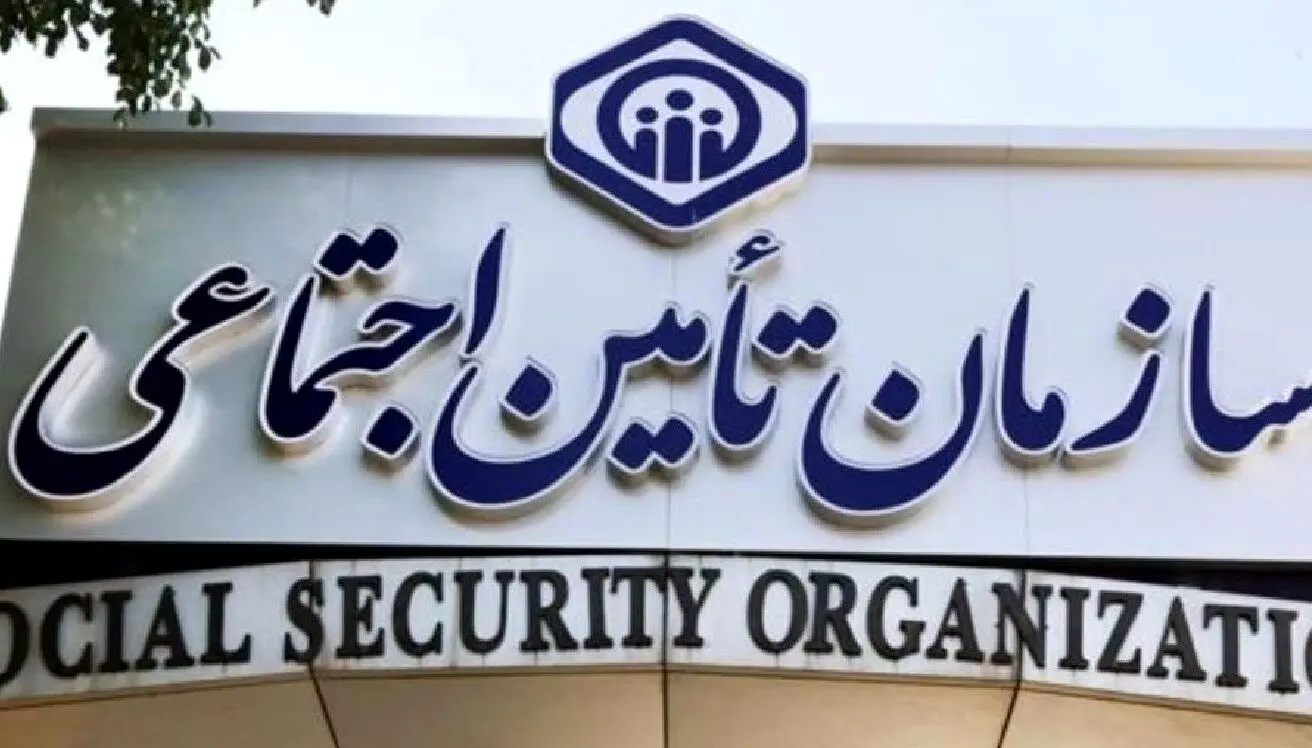 جزئیات تغییر در حق بیمه سهم کارفرمایی کارگاه‌های تا پنج نفر+فیلم
