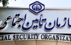 جزئیات تغییر در حق بیمه سهم کارفرمایی کارگاه‌های تا پنج نفر+فیلم