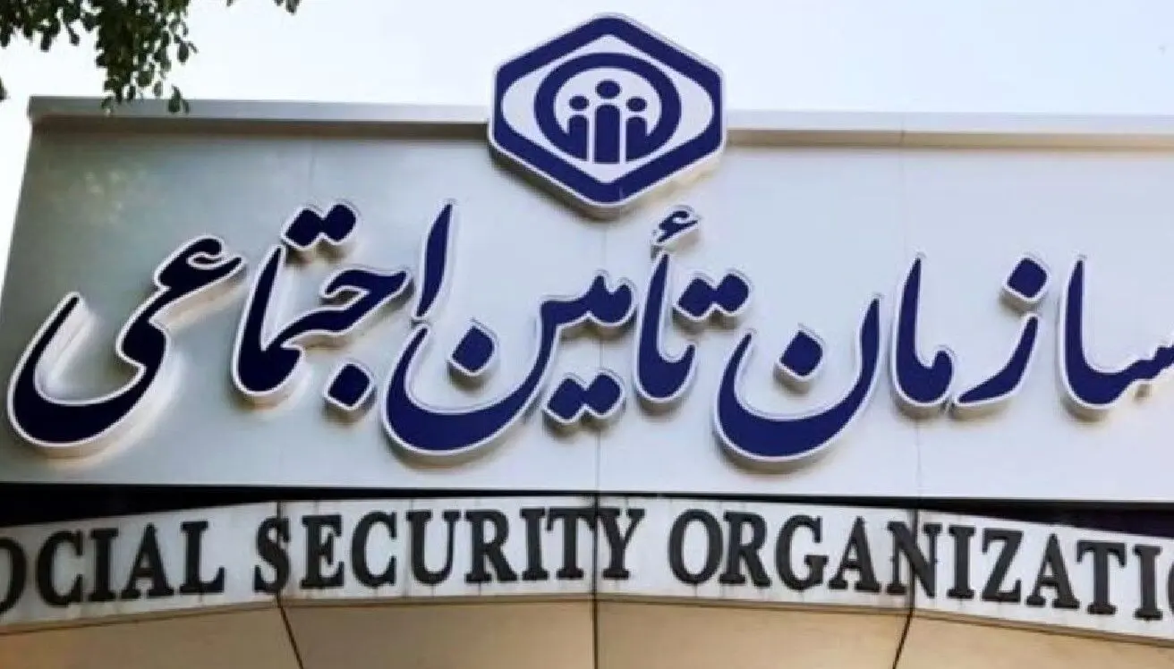 جزئیات تغییر در حق بیمه سهم کارفرمایی کارگاه‌های تا پنج نفر+فیلم