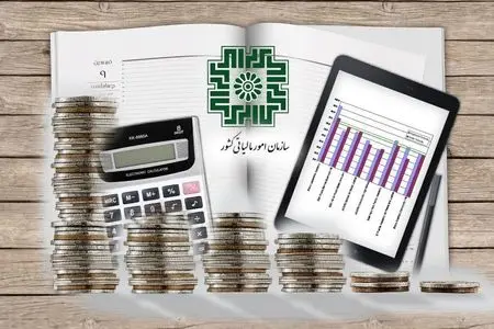 سازمان امور مالیاتی؛ از درآمدزایی سنتی تا عدالت و شفافیت اقتصادی