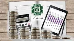 سازمان امور مالیاتی؛ از درآمدزایی سنتی تا عدالت و شفافیت اقتصادی