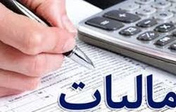 رییس دیوان محاسبات: مالیات بر ارزش افزوده  بازنگری شود