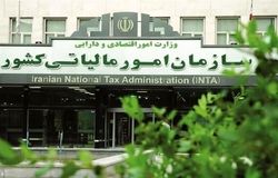 خبر مهم برای مودیان مالیاتی | تمدید مهلت ثبت اظهارنامه تا ۲۸ مرداد