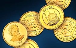 آغاز تحویل ۱۳۲ هزار سکه پیش‌فروش‌شده از فردا