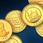 آغاز تحویل ۱۳۲ هزار سکه پیش‌فروش‌شده از فردا