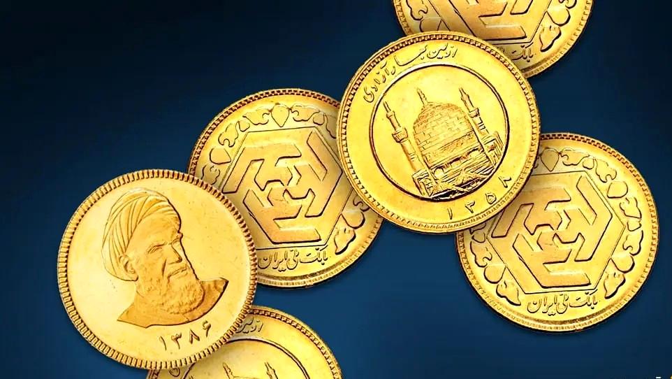 آغاز تحویل ۱۳۲ هزار سکه پیشفروششده از فردا