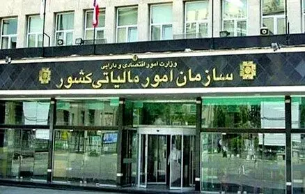 سازمان مالیاتی: فروش ارز نیازی به صورت حساب الکترونیکی ندارد