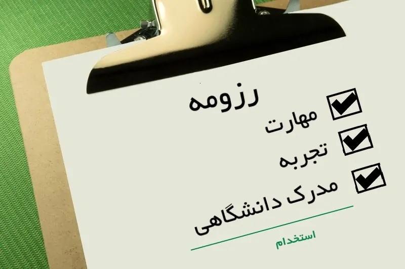 مهارت، گمشده فارغالتحصیلان/ دلیل اصلی بیکاری جوانان