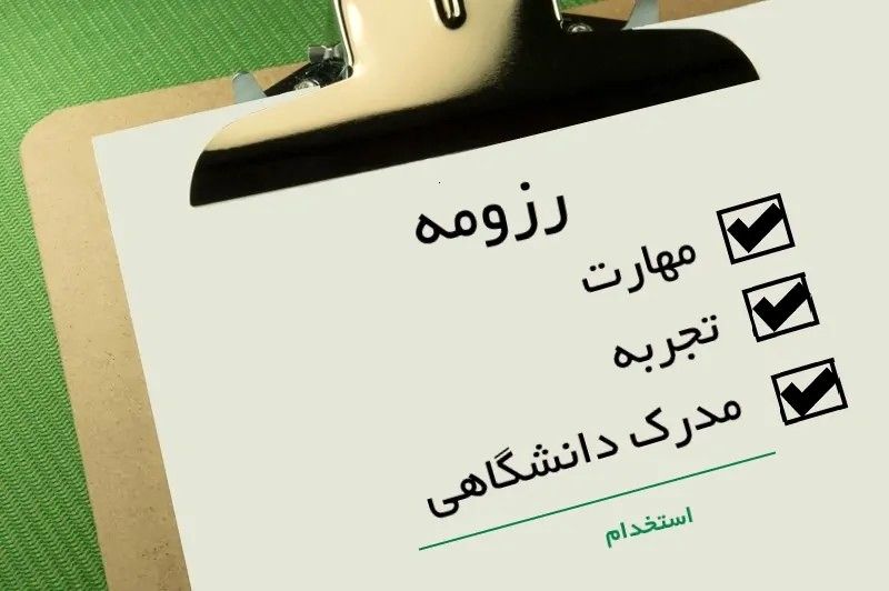 مهارت، گمشده فارغالتحصیلان/ دلیل اصلی بیکاری جوانان