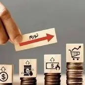 نسخه بانک مرکزی برای مهار تورم؛ محدودیت بانکی و عرضه هدفمند ارز