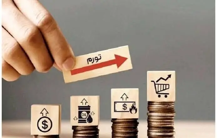نسخه بانک مرکزی برای مهار تورم؛ محدودیت بانکی و عرضه هدفمند ارز