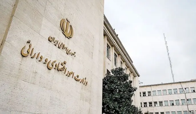 رونمایی قریب‌الوقوع سامانه وثایق/امکان دریافت وام با ۳۵ نوع دارایی