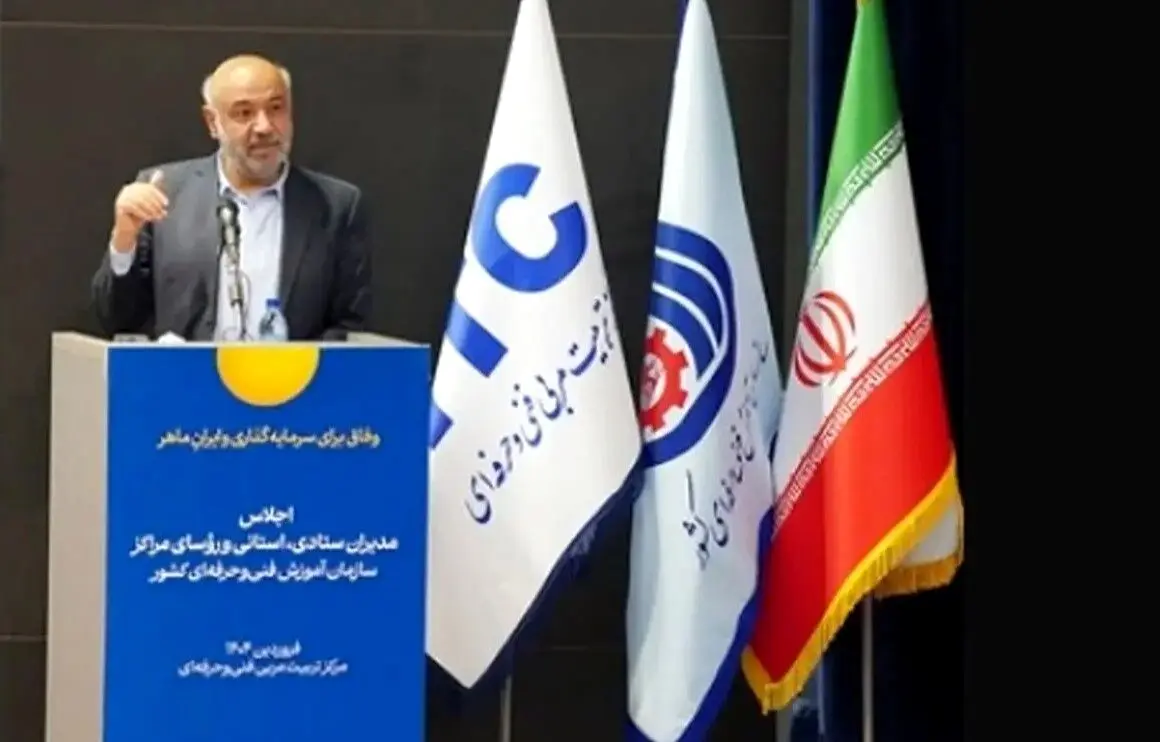 تحول در نظام مهارت آموزی با مشارکت بخش خصوصی