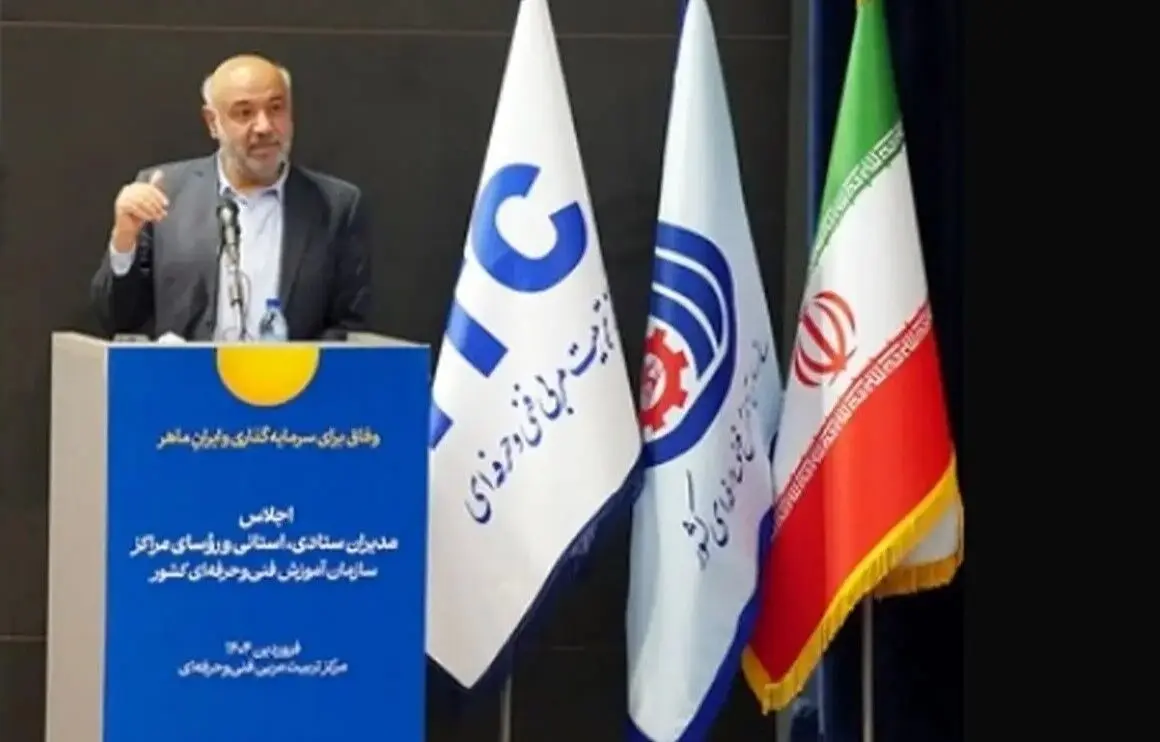 تحول در نظام مهارت آموزی با مشارکت بخش خصوصی