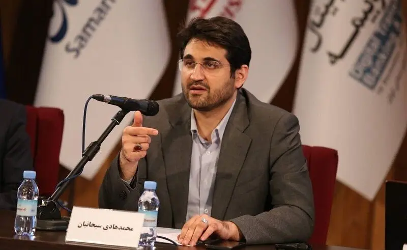 خبر مهم سازمان مالیاتی؛ جرایم ناشی از اختلال بانکی بخشیده شد