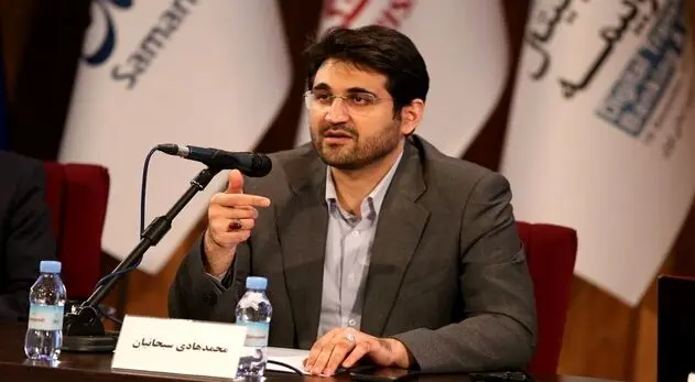 خبر مهم سازمان مالیاتی؛ جرایم ناشی از اختلال بانکی بخشیده شد