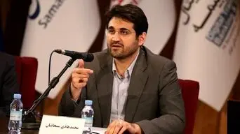 خبر مهم سازمان مالیاتی؛ جرایم ناشی از اختلال بانکی بخشیده شد