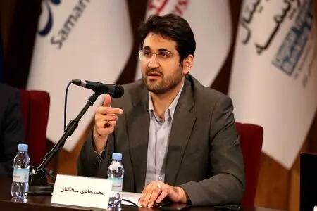 خبر مهم سازمان مالیاتی؛ جرایم ناشی از اختلال بانکی بخشیده شد