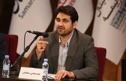 خبر مهم سازمان مالیاتی؛ جرایم ناشی از اختلال بانکی بخشیده شد