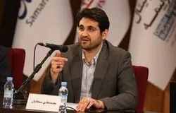 خبر مهم سازمان مالیاتی؛ جرایم ناشی از اختلال بانکی بخشیده شد