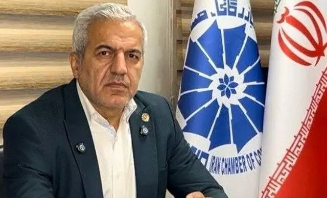 هشدار صنف طلا درباره قیمت‌سازی شبانه پلتفرم‌های آنلاین