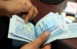 تکلیف متقاضیان وام‌های بانک آینده پس از انتقال به بانک ملی مشخص شد