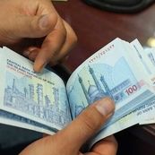 تکلیف متقاضیان وامهای بانک آینده پس از انتقال به بانک ملی مشخص شد