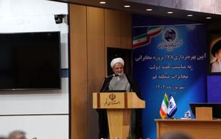  استان قم پیشرو در فیبر نوری کشور شد