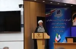  استان قم پیشرو در فیبر نوری کشور شد