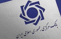 بانک‌ها موظف به استانداردسازی صدور تأییدیه‌های اعتباری شدند