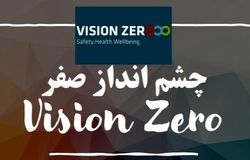 مدیران، کارفرمایان و کارگران بخوانند/طراحی دوره مجازی برای بهبود ایمنی در مسیر رفت و برگشت به محل کار