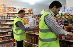 عزم جدی دولت برای برخورد با انحصارگران محصولات غذایی